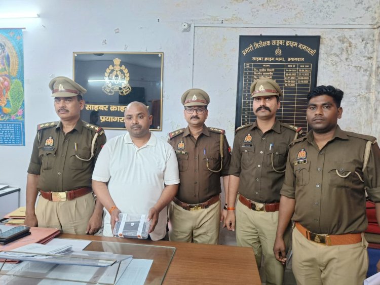 हाईस्कूल-इंटर के फर्जी प्रमाण पत्र बनाने वाला युवक गिरफ्तार