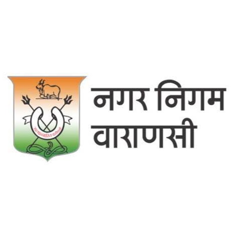 वाराणसी: नगर निगम ने 2200 किलो प्रतिबंधित प्लास्टिक किया जब्त