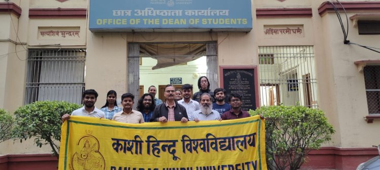 राष्ट्रीय युवा महोत्सव में भाग लेने के लिए बीएचयू की टीम चेन्नई रवाना, प्रतिभागियों में उत्साह