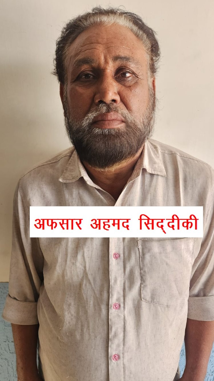 पचास हजार का इनामी गाे तस्कर गुजरात से गिरफ्तार