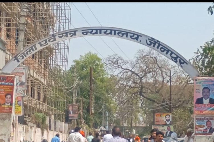 कोडीन कफ सिरप तस्करी के आरोपित की अग्रिम जमानत याचिका खारिज