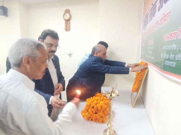 राष्ट्रीय लोक अदालत में कुल 2,28,442 वादों का रिकार्ड निस्तारण