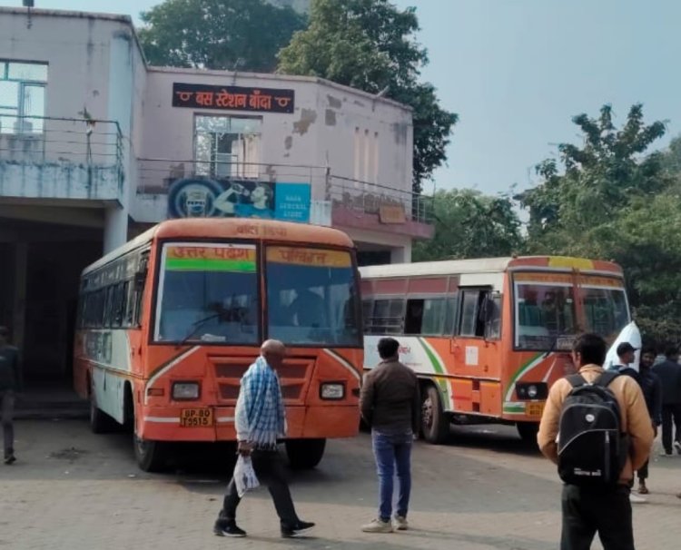 अब गांव-गांव दौड़ेंगी सरकारी मिनी बसें