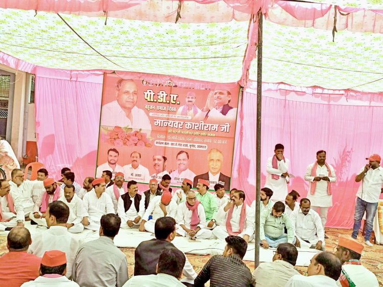 सपा ने पीडीए दिवस के रूप में मनाई कांशीराम की जयंती, भारत रत्न देने की उठी मांग