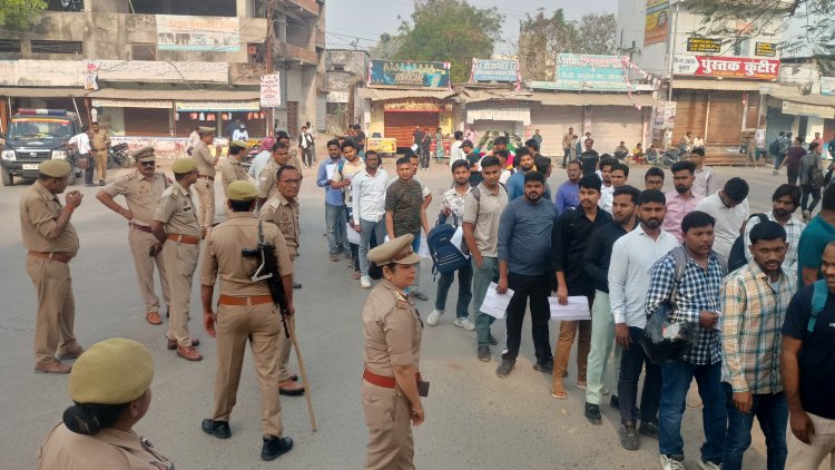 19 केंद्रों पर दो दिवसीय एसआई भर्ती परीक्षा सम्पन्न, दूसरे दिन हजारों अभ्यर्थी रहे अनुपस्थित