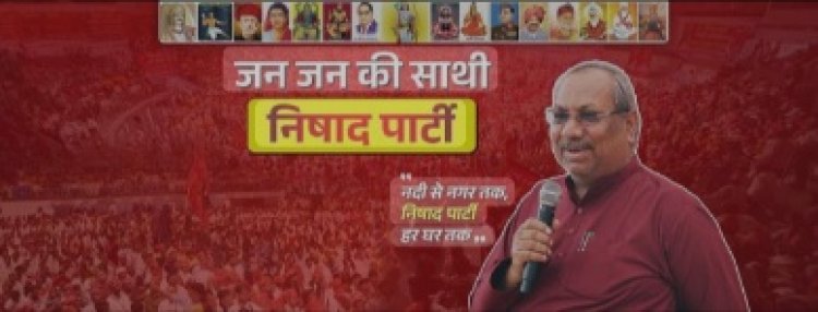 सांसदों-विधायकों की केस मानिटरिंग का पारदर्शी तंत्र सहित पोर्टल तैयार करने का निर्देश