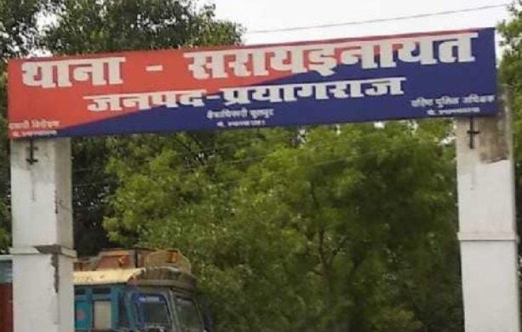 प्रयागराज में आकाशीय बिजली गिरने से एक युवक की मौत, दूसरा घायल