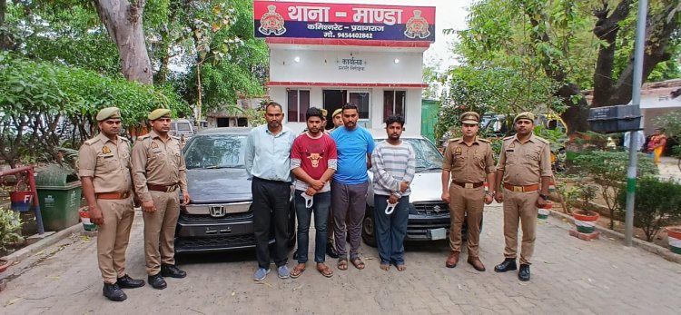 मासूम बच्चे के चार अपहरणकर्ता गिरफ्तार, दो कार व मोबाइल बरामद