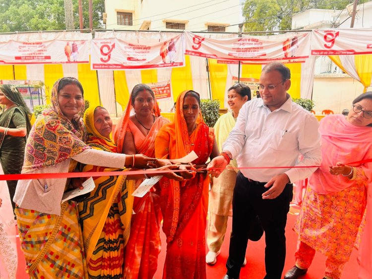 सरकार के नौ वर्ष पूर्ण होने पर महिला स्वावलंबन कार्यक्रम में महिलाओं को आर्थिक सहायता