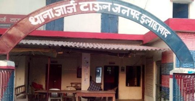 जमीन के नाम पर लाखों की ठगी करने वाले जीजा-साले पर गैंगस्टर की कार्रवाई