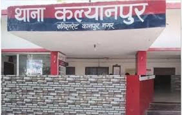 फांसी लगाकर राजमिस्त्री ने दी जान, पुलिस जांच में जुटी