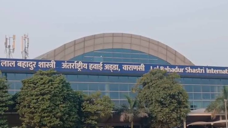 वाराणसी एयरपोर्ट पर विदेशी यात्री के बैग से बारहसिंगा हिरण की सींग बरामद, यात्री से गहन पूछताछ