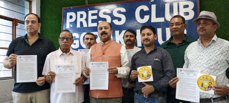 24 मार्च को होगा वैश्य महाकुंभ सम्मान समारोह एवं भजन उत्सव का भव्य आयोजन