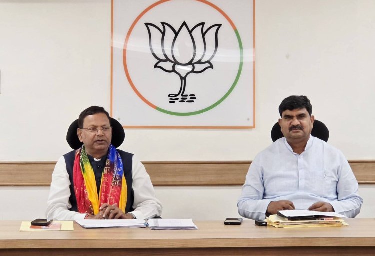 2027 की बिसात पर भाजपा का ‘समरसता कार्ड’, जिला कार्यकारिणी से हर वर्ग को साधने की कोशिश