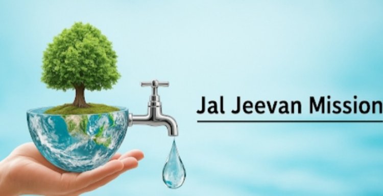 जल जीवन मिशन : महिलाओं की जिंदगी में आया बदलाव,बच्चियों में बढ़ी शिक्षा की ललक