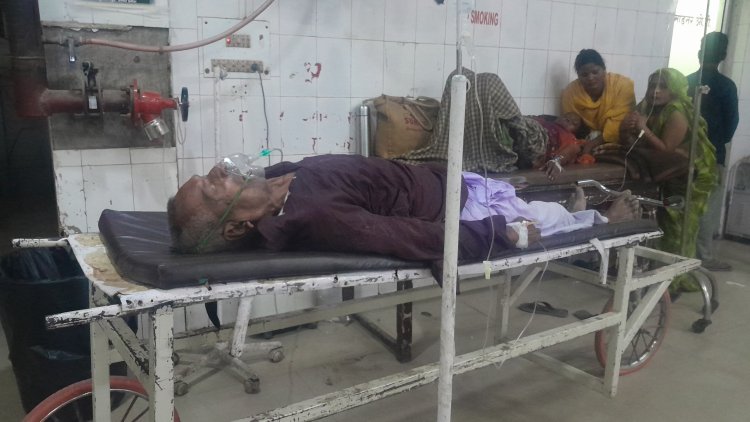 बिहार के दम्पति समेत तीन ट्रेन पर हुए जहरखुरानी के शिकार, अस्पताल में भर्ती