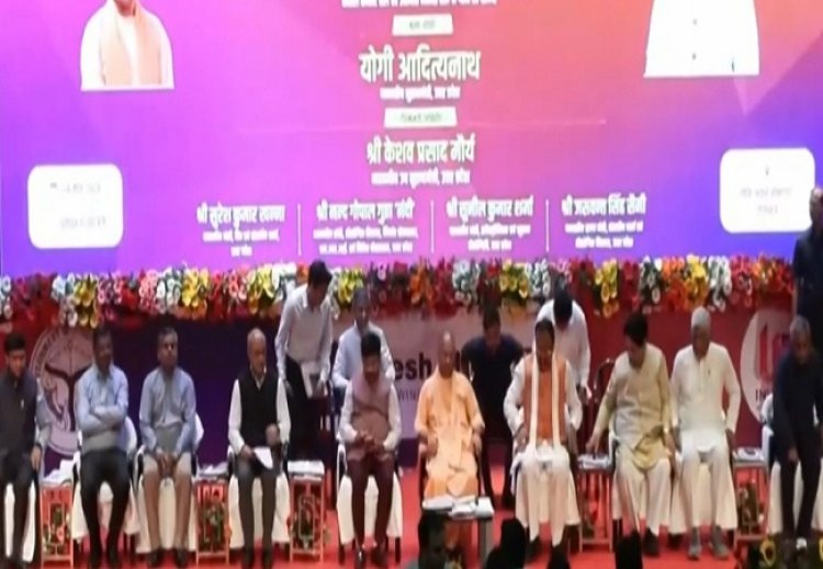 निवेश मित्र-3 का शुभारंभ, मुख्यमंत्री याेगी ने यूपी में काम कर रहीं कंपनियों को 2781 करोड़ की सब्सिडी हस्तांतरित की