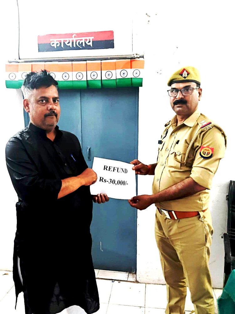 साइबर सेल ने फेसबुक फेक प्रोफाइल से ठगी के 30 हजार वापस कराए