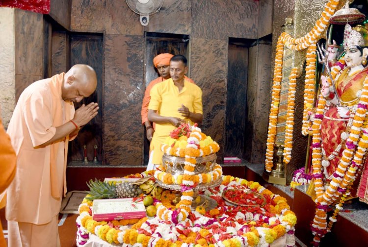 नवरात्रि सप्तमी पर मुख्यमंत्री योगी आदित्यनाथ करेंगे देवीपाटन मंदिर में दर्शन-पूजन