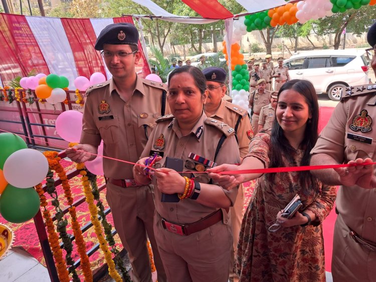 महिला सुरक्षा सुदृढ़: पुलिस आयुक्त ने किया 28 वें पिंक बूथ का उद्घाटन