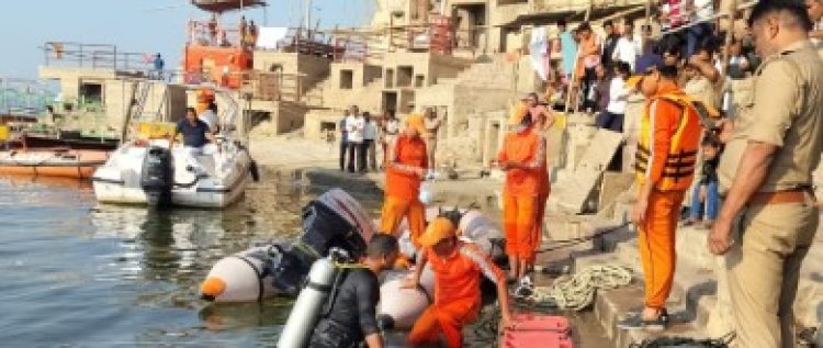 वाराणसी के पंचगंगाघाट पर गंगा में नहाते समय बिहार का युवक डूबा, मौत