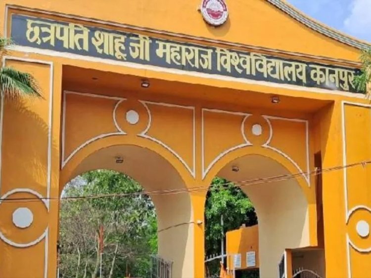 भारत-रूस तकनीकी सहयोग में सीएसजेएमयू की नई पहल, ड्रोन तकनीक पर शुक्रवार काे होगा समझौता : आलोक कुमार