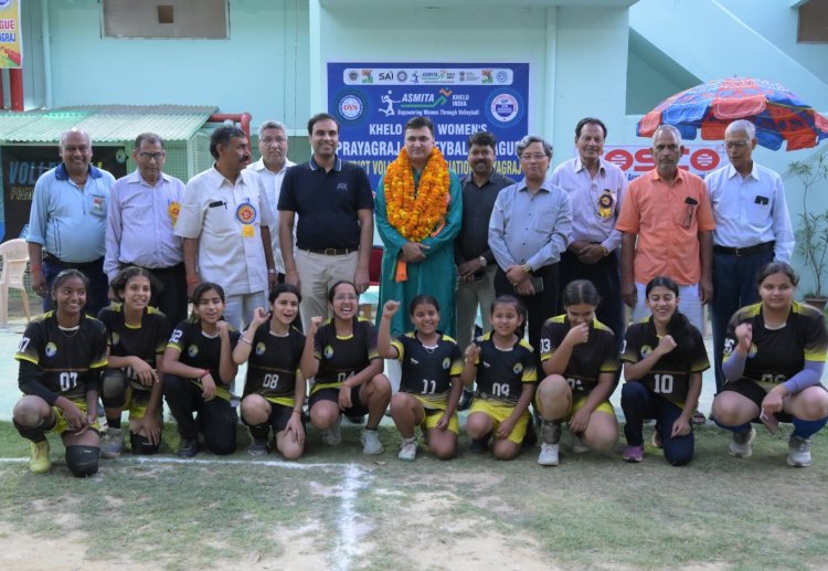 प्रयागराज की खेलो इंडिया महिला वॉलीबाल प्रतियोगिता में स्पोर्ट्स स्टेडियम विजेता, इविवि की टीम बनी उपविजेता