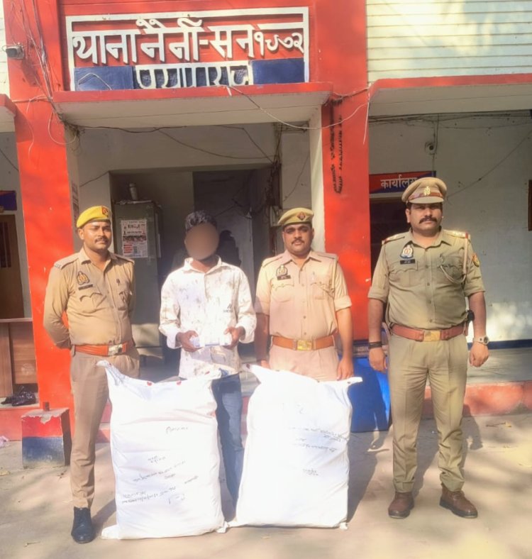 गांजा तस्कर गिरफ्तार, 26 लाख का गांजा बरामद