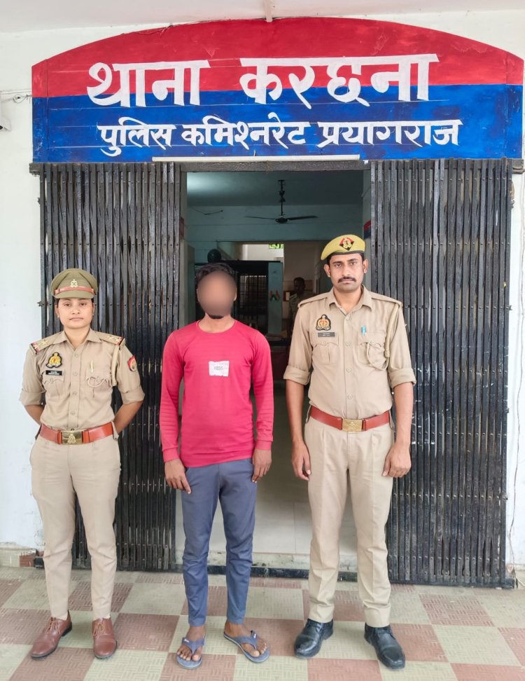 अपहरण मामले का आरोपित गिरफ्तार