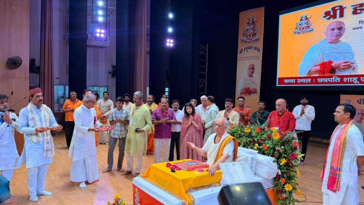 सद्गुणों की रक्षा ही सच्ची साधना, राम के आदर्शों से मिलती है जीवन की दिशा : विजय कौशल महाराज