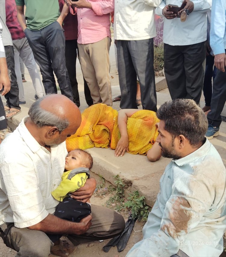 हादसे में मां की ममता बनी ढाल, टक्कर के बाद भी गोद से नहीं छूटा दुधमुंहा बच्चा