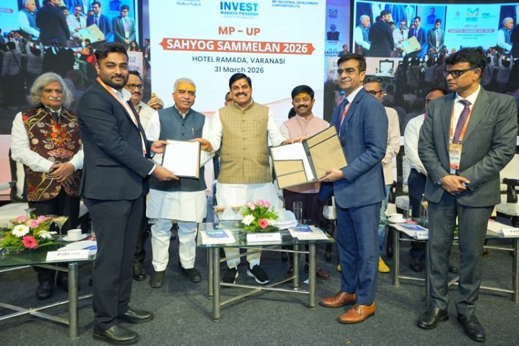 एमपी-यूपी सहयोग सम्मेलन भविष्य की संभावनाओं को प्रदान करेगा मजबूत आधार : मोहन यादव