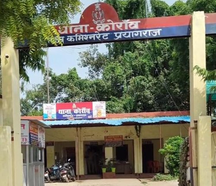हत्या व दुष्कर्म के दाेषी को आजीवन कारावास, 50 हजार का अर्थदंड