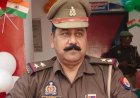 प्रयागराज में तैनात उपनिरीक्षक का निधन, पुलिस महकमे में शोक की लहर
