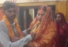 प्रेमी युगल ने थाने की पंचायत के बाद मंदिर में रचाई शादी