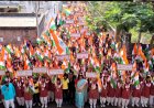 प्रधानमंत्री मोदी के स्वागत में छात्राओं और खिलाड़ियों ने बनाई विशाल मानव श्रृंखला
