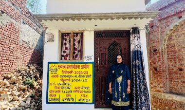 ग्रामीण जरूरतमंदों का सपना साकार कर रही सीएम आवास योजना