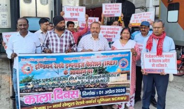 चारों श्रमिक कोड बिल मजदूरों की गुलामी के दस्तावेज : मनोज पांडेय