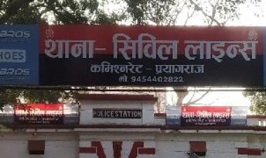 विवाहिता ने पति समेत कई लाेगाें पर अश्लील वीडियो बनाने, मारपीट व दुराचार की कोशिश का लगाया आरोप, मुकदमा दर्ज