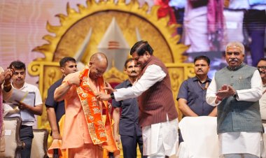 काशी में दिखी मध्यप्रदेश के मुख्यमंत्री डॉ मोहन यादव और यूपी के सीएम योगी के बीच बॉन्डिंग