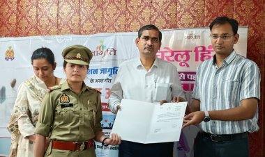 12 बहादुर महिलाओं को डीएम-एसएसपी ने किया सम्मानित