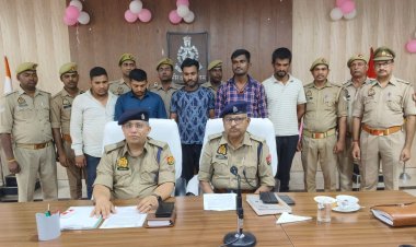 पचास लाख के गांजा संग 5 गिरफ्तार, उड़ीसा से लाकर पूर्वांचल में बेचते थे गांजा