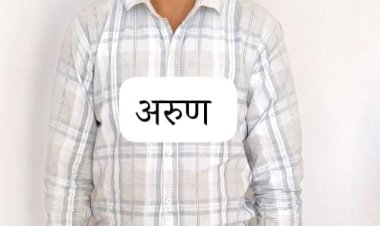 एसटीएफ के हत्थे चढ़ा पचास हजार का इनामी बदमाश