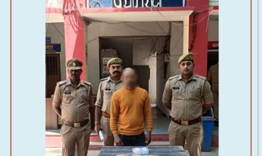 प्रयागराज में नशा तस्कर गिरफ्तार, 106 ग्राम अल्प्राजोलम बरामद