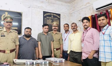 यूपी बोर्ड की फर्जी वेबसाइट बनाकर ठगी करने वाले गिरोह के और दो सदस्य गिरफ्तार