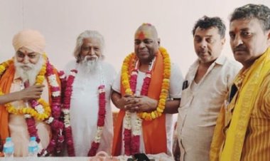 संतों का विचार है कि भारत घोषित हो सनातन राष्ट्र  महामंडलेश्वर शंकर महादेव