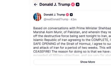 अमेरिका-इजराइल ने ईरान पर रोके हमले: 2 हफ्ते का संघर्ष विराम लागू, होर्मुज जलडमरूमध्य खुला