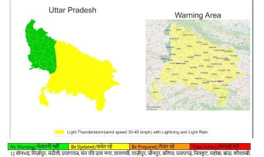 यूपी मौसम अलर्ट: प्रयागराज समेत 51 जिलों में आंधी-बारिश की चेतावनी, 40 किमी की रफ्तार से चलेंगी हवाएं