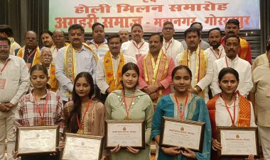 अग्रहरि समाज ने मेधावी छात्रों का किया सम्मानित