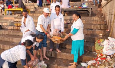 नमामि गंगे ने गंगा तट पर मेरी गंगा - मेरी जिम्मेदारी का दिया संदेश